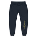 Unisex fleece sweatpants by Rooted Wellness